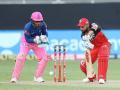 रॉयल्सपुढे कडवे आव्हान, दुसरी क्वॉलिफायर आज - Marathi News | Bitter challenge for Royals, second qualifier today | Latest cricket News at Lokmat.com