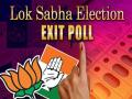 विविध एजन्सींचे एक्झिट पोल याआधी ठरले होते खोटे - Marathi News | The agency said that the exit polls were done in lieu of the lie | Latest national News at Lokmat.com