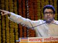आता विधानसभा निवडणुकीतही 'ऐ लाव रे तो व्हिडिओ' ? - Marathi News | 'Vidhan Sabha elections Raj Thackeray's video | Latest maharashtra News at Lokmat.com