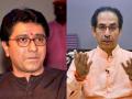 Raj Thackeray : "उद्धव ठाकरेंच्या हातात राज्य आलंय की, त्यांच्यावर 'राज्य' आलंय?' - Marathi News | Raj Thachkeray: 'Is Uddhav Thackeray in control of the state?, raj thackeray kidding CM | Latest mumbai News at Lokmat.com