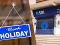 अर्धा ऑक्टोबर बँका बंद, कर्मचाऱ्यांची लाॅटरीच; अशा आहेत सुट्ट्या - Marathi News | Mid-October banks closed, employee lottery; Such are the holidays | Latest business News at Lokmat.com