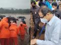 Mahad Flood : 'Disaster management team are also humans, says CM Uddhav Thackeray - Hindi News | Mahad Flood : 'Disaster management team are also humans, says CM Uddhav Thackeray | Latest maharashtra Photos at Lokmattimes.com