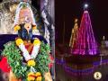 Pandharpur : आकर्षक विद्युत रोषणाईने 'दुमदुमली पंढरी' - Marathi News | Pandharpur : 'Dumdumli Pandhari' with attractive electric lighting, pandharichi wari | Latest solapur Photos at Lokmat.com