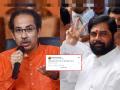 Shivsena: गुवाहटीत असली, 'वर्षा'वर नकली अन् सेक्युलर गॅसवर; मनसेनं पुन्हा डिवचलं - Marathi News | Shivsena: In Guwahati, on 'Varsha' on fake and secular on gas; MNS on shivsena and Eknath shinde | Latest mumbai News at Lokmat.com
