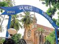 वेळेवर निकाल लावण्याचे काम विद्यापीठाचीच ‘परीक्षा’ पाहणारे - Marathi News | It is the university's own 'examination' that is responsible for producing the results on time | Latest mumbai News at Lokmat.com
