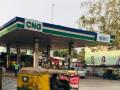 पेट्रोल अन् डिझेल स्वस्त, पण सीएनजीच्या दरात दोन रुपयांची वाढ - Marathi News | Petrol and diesel cheaper, but CNG price hiked by Rs | Latest national News at Lokmat.com