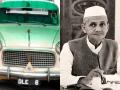 Lal Bahadur Shashtri: Even when he was the Prime Minister, he took loan of Rs 5,000 to buy a car - Hindi News | Lal Bahadur Shashtri: Even when he was the Prime Minister, he took loan of Rs 5,000 to buy a car | Latest national Photos at Lokmattimes.com