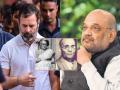 सावरकरांवरील टीकेला प्रत्युत्तर, अमित शहांनी करुन दिली आजीची आठवण - Marathi News | Responding to Savarkar's criticism, Amit Shah remembered his grandmother to rahul gandhi | Latest national Photos at Lokmat.com