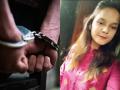 जान्हवी आत्महत्याप्रकरणी पोलिसांनी केली पोलीसपुत्राला अटक - Marathi News | Police arrest son in Janhvi suicide case of mumbai | Latest mumbai News at Lokmat.com