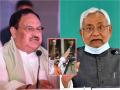 NitishKumar: जेपी. नड्डांचं ते विधान अन् जदयुने सोडली साथ; 3 प्रादेशिक पक्षांनी मारली सत्तेला लाथ - Marathi News | NitishKumar: JP. Nadda's statement and JDyu left support from bihar; Three parties kicked the power | Latest national News at Lokmat.com