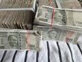 खजिन्याच्या लोभापायी गमावले दीड कोटी - Marathi News | One and a half crore lost due to greed of treasure | Latest mumbai News at Lokmat.com