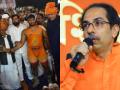 Uddhav Thackeray:... तर पैलवानांच्या घरी ईडीच्या धाडी पडतील, उद्धव ठाकरेंचा भाजपवर निशाणा - Marathi News | Uddhav Thackeray: ... then ED lines will fall on the home of the wrestlers, Uddhav Thackeray's target on BJP | Latest mumbai News at Lokmat.com