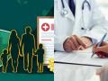 Easy tips to save on health insurance premium - Hindi News | Easy tips to save on health insurance premium | Latest health Photos at Lokmattimes.com