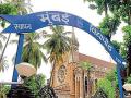 मुंबई विद्यापीठास ‘वर्ग-१’ दर्जा; ‘यूजीसी’चा निर्णय - Marathi News | Mumbai University 'Class-1' status; UGC decision | Latest mumbai News at Lokmat.com