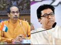 Raj Thackeray: "दुप्पट वेगाने आम्ही उसळी घेऊ", 'महाराष्ट्र सल्तनत' म्हणत मनसेचं सरकारला चॅलेंज - Marathi News | Raj Thackeray: MNS challenges government to says 'Maharashtra Sultanate', by nitin sardesai | Latest mumbai News at Lokmat.com