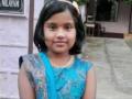 मोबाइलचा स्फोट झाल्याने ८ वर्षांच्या मुलीचा मृत्यू - Marathi News | 8-year-old girl dies due to mobile explosion in tamilnadu | Latest national News at Lokmat.com