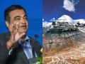 Nitin Gadkari: नेपाल-चीन मार्गाची गरज नाही, आता भारतातून थेट 'कैलास मानसरोवर' दर्शन - Marathi News | Nitin Gadkari: There is no need for Nepal-China route, now directly from India to Kailash Mansarovar | Latest national News at Lokmat.com