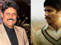 Ranveer Singh : स्कोर क्या है... रणवीर सिंगच्या '83' सिनेमाचा 'रोमहर्षक' ट्रेलर रिलीज - Marathi News | Ranveer Singh : What's the score ... Ranveer Singh's 'Exciting' trailer release of '83 based on kapil dev | Latest filmy News at Lokmat.com