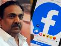 भारतात फेसबुक बंद होणार, पुढचा नंबर कोणाचा? जयंत पाटलांनी दिले संकेत - Marathi News | Facebook will be shut down in India, whose next number? Jayant Patil gave the signal | Latest mumbai News at Lokmat.com