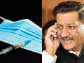 Prithviraj Chavan : 'केवळ लसच नाही, तर वैद्यकीय उपकरणे देण्यातसुद्धा महाराष्ट्रासोबत भेदभाव' - Marathi News | Prithviraj Chavan : 'Discrimination against Maharashtra not only in vaccines, but also in medical equipment' | Latest mumbai News at Lokmat.com