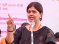 Pankaja Munde : काँग्रेसच्या मंत्र्याने दिल्या शुभेच्छा, पंकजा मुंडें म्हणतात आपल Mission एकच - Marathi News | Pankaja Munde : Congratulations from the Congress Minister vijay vadettiwar, Pankaja Munde says our mission is one | Latest mumbai News at Lokmat.com