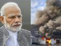 पुण्यातील आगीच्या घटनेनं अंत:करणाला वेदना, PM मोदींकडून शोक व्यक्त - Marathi News | Modi expresses grief over heartache due to fire incident in Pune | Latest national News at Lokmat.com