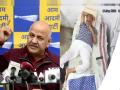 Manish Sisodia: मनिष सिसोदिया ते जैन... आत्तापर्यंत तुरुंगात गेलेले 'आप'चे नेते - Marathi News | From Manish Sisodia to Satyendra Jain... AAP leaders who have gone to jail so far | Latest national Photos at Lokmat.com