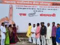 सोलापुरात महाराष्ट्र नवनिर्माण सेनेच्यावतीने 'एक सही संतापाची' अभियान - Marathi News | | Latest solapur News at Lokmat.com