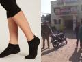 Crime News : महिलेनं मोजे विकत घेतले अन् दुकानदाराला संध्याकाळी घरी बोलवले, मग... - Marathi News | Crime News : The woman took the socks and called the shopkeeper home in the evening, filing a case in dabara police station | Latest crime News at Lokmat.com