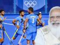 India vs Belgium Tokyo Olympic: भारतीय हॉकी संघाच्या पराभवानंतर पंतप्रधान मोदी ट्रोल, ट्विटरवर 'हा' शब्द ट्रेंड - Marathi News | India vs Belgium Tokyo Olympic: Prime Minister Modi trolls after the defeat of the Indian hockey team, the word 'yes' trends on Twitter | Latest national News at Lokmat.com