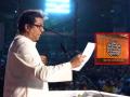 Raj Thackeray: मनसेच्या झेंड्यावरील राजमुद्रा बेकायदेशीर नाही, नामवंत वकिलाने दिला दाखला - Marathi News | Raj Thackeray: Rajmudra on MNS flag is not illegal, testimony given by famous lawyer asim sarode | Latest pune News at Lokmat.com