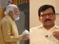 Corona Virus : 'नरेंद्र मोदी मास्क घालत नाहीत, म्हणून मीही मास्क लावत नाही' - Marathi News | Corona Virus : 'Narendra Modi doesn't wear mask, so I don't wear mask either', Says Sanjay Raut | Latest mumbai News at Lokmat.com