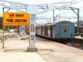 रेल्वे उशिरा : प्रवासी नुकसानभरपाईस पात्र - सुप्रीम कोर्ट - Marathi News | Railways late: Passengers eligible for compensation - Supreme Court pdc | Latest business News at Lokmat.com