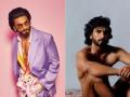 वाचनीय लेख - नग्नता : ना धर्मद्रोह, ना कायदाभंग! - Marathi News | Nudity: no treason, no breaking the law on ranveer singh photoshoot | Latest editorial News at Lokmat.com