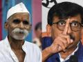 Sanjay Raut : असे आंडू-पांडू खूप आले, संभाजी भिडेंवर संजय राऊत संतापले - Marathi News | Such Andu-Pandu came to the roots of Maharashtra a lot, Raut got angry at Sambhaji Bhide | Latest mumbai News at Lokmat.com