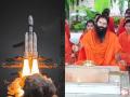देशभरातून प्रार्थना... 'चंद्रयान ३' च्या यशस्वी लँडिंगसाठी बाबा रामदेवांचा यज्ञ सुरू - Marathi News | Prayers from all over the country... Baba Ramdev's yagna for the successful landing of Chandrayaan 3 begins | Latest national News at Lokmat.com