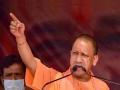 Yogi Adityanath: 'सनातन हा राष्ट्रीय धर्म', योगींच्या विधानाची चर्चा; काँग्रेस नेत्याचा पलटवार - Marathi News | Sanatan is a national religion, a discussion of CM Yogi Adityanath's statement; Congress leader's counterattack | Latest national News at Lokmat.com