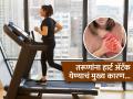 ऐन तारुण्यात अनेकांना व्यायाम करतानाच येतोय हार्ट ॲटॅक, डॉक्टरांनी सांगितलं कारण, गडबड होते कुठे.. - Marathi News | Doctor tells main reason of why young people have heart attacks during workouts | Latest sakhi News at Lokmat.com