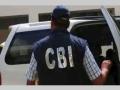 गंगाधरची अखेर धरपकड; आंध्र प्रदेशातून सीबीआयने केली अटक - Marathi News | CBI team arrests Gangadhar from Andhra Pradesh for cheating in NEET UG Exam | Latest latur News at Lokmat.com