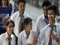 'सीबीएसई' परीक्षेचा निकाल जाहीर, यंदाही मुलींनीच मारली बाजी - Marathi News | 'CBSE' exam result declared, this year too girls beat the competition | Latest chhatrapati-sambhajinagar News at Lokmat.com