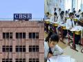 CBSE BARD : सीबीएसई बोर्ड आता दहावीची परीक्षा घेणार वर्षातून दाेनदा; पहिली परीक्षा अनिवार्य; तरच देता येणार दुसरी टर्म - Marathi News | pune news CBSE BARD will now conduct Class 10th exams twice a year | Latest pune News at Lokmat.com