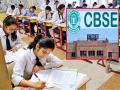 CBSE 10th, 12th Datesheet 2024: सीबीएसईच्या १०वी, १२ वी परीक्षांचे वेळापत्रक जाहीर; इथे पहा डेटशीट... - Marathi News | CBSE 10th, 12th Datesheet 2024: CBSE 10th, 12th Exam Time Table Released; Check the datesheet here... | Latest education News at Lokmat.com