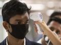 corona virus -दुबईतून आलेल्या व्यक्तीची तपासणी - Marathi News | corona virus - Examining a person from Dubai | Latest sindhudurga News at Lokmat.com