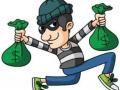 चराठा येथे भरदिवसा चोरी; रोख रक्कम लंपास - Marathi News | Daytime theft at Charratha; Lump the cash | Latest sindhudurga News at Lokmat.com