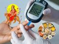 डायबिटीस असलेल्यांनी नवरात्रात उपवास करताना लक्षात ठेवा ५ गोष्टी; तज्ज्ञ सांगतात, उपवासाचा त्रास होऊ नये तर... - Marathi News | How to Manage Diet In navratri fasting if you have Diabetes : Diabetics should remember 5 things while fasting during Navratri; Experts say, fasting should not be a problem if... | Latest sakhi News at Lokmat.com