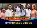 पुनीतच्या लग्नसोहळ्यातील डान्सची झलक | Punit Pathak Weeding | Lokmat CNX Filmy - Marathi News | A glimpse of Puneet's wedding dance | Punit Pathak Weeding | Lokmat CNX Filmy | Latest filmy Videos at Lokmat.com