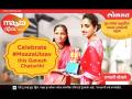 Onground Celebrations of #MaazaUtsav with Rupali Bhosale | Ganesh Chaturthi Special - Marathi News | Onground Celebrations of #MaazaUtsav with Rupali Bhosale | Ganesh Chaturthi Special | Latest festivals Videos at Lokmat.com