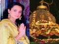 Ram Mandir Bhumi Pujan : जय श्रीराम! अयोध्येतील भूमिपूजनाच्या आनंदात कंगनाकडून श्रीरामाचा जयजयकार - Marathi News | Ram Mandir Bhumi Pujan: Jai Shriram! Kangana Ranaut share spiritual posts | Latest filmy News at Lokmat.com