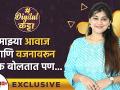 Exclusive Interview With Sayali Kulkarni | जाणून घ्या कशी आहे Sayaliची Struggle Story | Lokmat Sakhi - Marathi News | Exclusive Interview With Sayali Kulkarni | Learn how Sayali's Struggle Story | Lokmat Sakhi | Latest filmy Videos at Lokmat.com