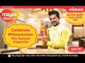 Your Favorite Star Pushkar Jog Celebrates the Ganesh Chaturthi with #MaazaUtsav | Participate to Win - Marathi News | Your Favorite Star Pushkar Jog Celebrates the Ganesh Chaturthi with #MaazaUtsav | Participate to Win | Latest festivals Videos at Lokmat.com